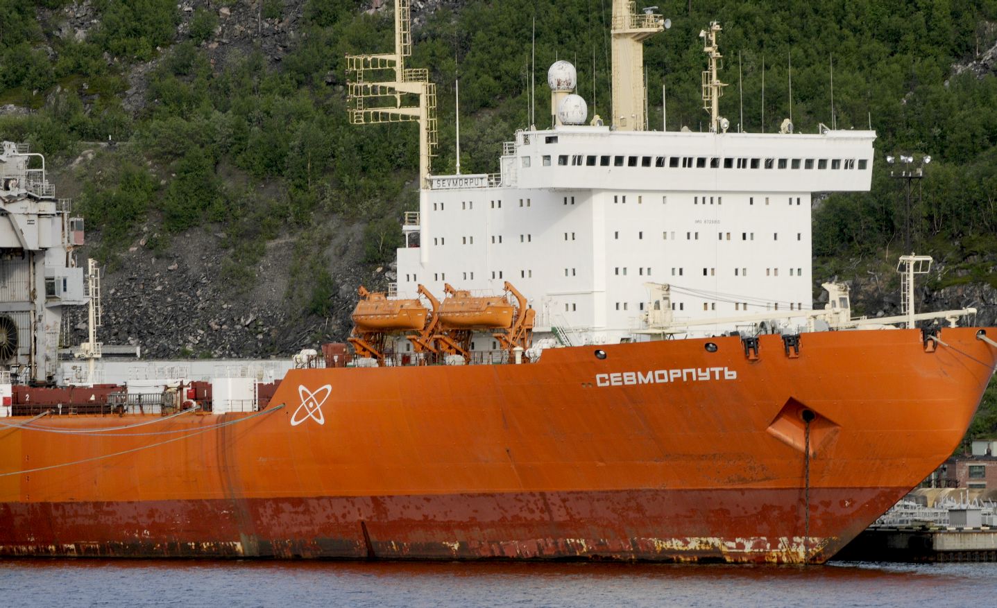 Russian nuclear powered ship, Sevmorput