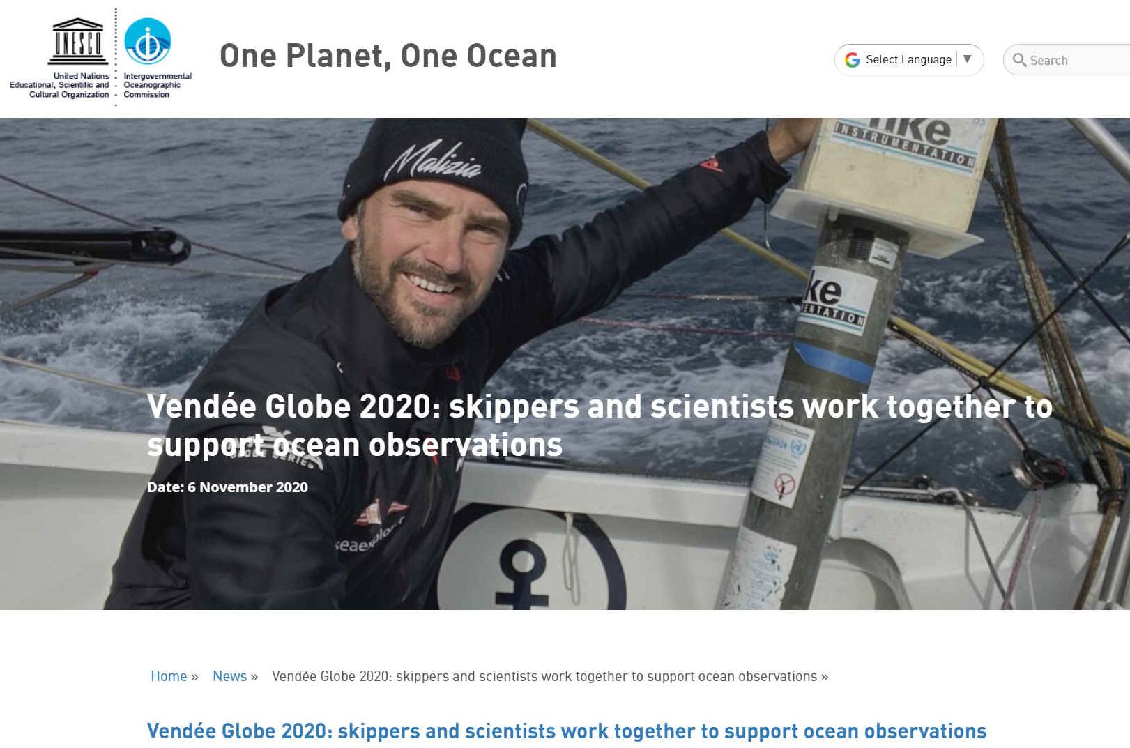 One planet, one ocean